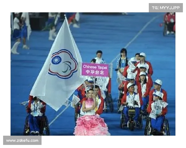 韩国人残奥会